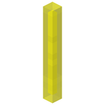 ケミカルライト Minecraft Wiki ケミカルライト Minecraft Wiki