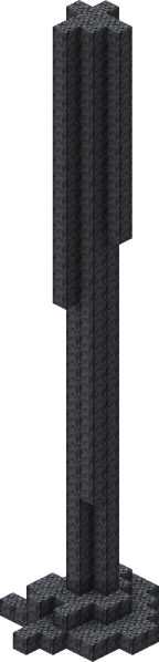 Basalt Pillar