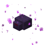 Endermite