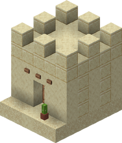 村 Minecraft Wiki 村 Minecraft Wiki
