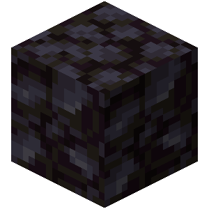 ブラックストーン Minecraft Wiki