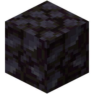 ブラックストーン Minecraft Wiki Fandom