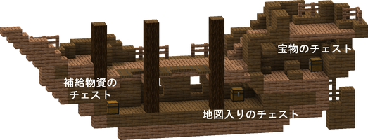 画像 マイクラ 船 設計図 マイクラ 船 設計図 簡単