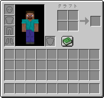 サバイバル Minecraft Wiki