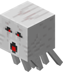 ガスト Minecraft Wiki