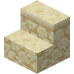 Sandstone Stairs