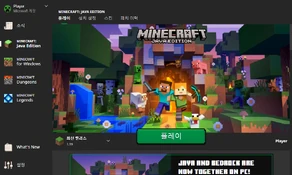 Minecraft Launcher