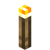 Torch