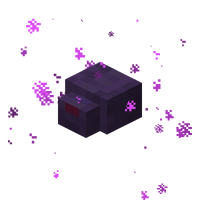 Endermite