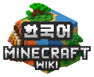 Minecraft Wiki