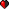Half Heart