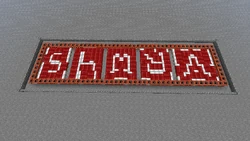 Een officiële afbeelding vrijgegeven door Dinnerbone. Het gebruikt bedden (en keistenen muren) om indirect te verwijzen naar het einde van een URL van een Imgur-afbeelding. Het wordt gebruikt om verfbare leren harnassen te laten zien.