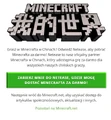Komunikat pojawiający się, kiedy chińscy użytkownicy odwiedzają minecraft.net.