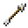 Strzała (przedmiot).png