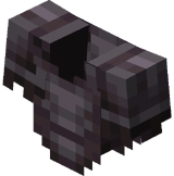 Netherytowy napierśnik