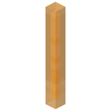 Pomarańczowy świetlik