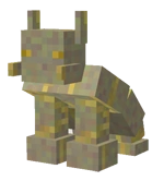 Пустынная гусеница (Divine RPG)