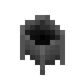 Котёл (предмет) (до Texture Update)