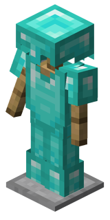 Стойка для брони с алмазной бронёй BE