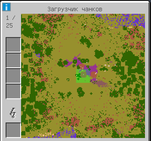 Загрузчик чанков мод. Сетка координат майнкрафт. Настройки мыши в майнкрафте. Как видеть чанки в майнкрафт. Мод майнкрафт moreoverlays.