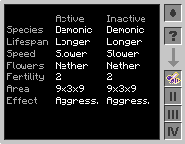 Интерфейс Анализатор пчёл (Forestry)