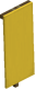 Жёлтый флаг
