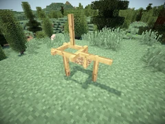 Скриншот, демонстрирующий возможности установки доски