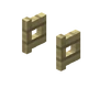 Берёзовые ворота (Открытые) (до Texture Update)