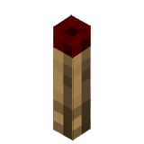 Неактивный красный факел BE2