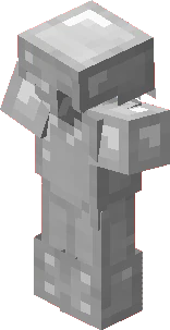Железная броня (до Texture Update)