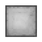 Сжатое железо (Galacticraft)