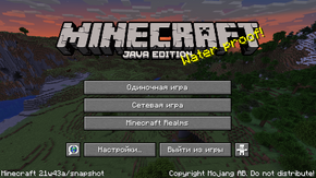 Java Edition 21w43a.png