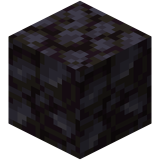 Чернокамень