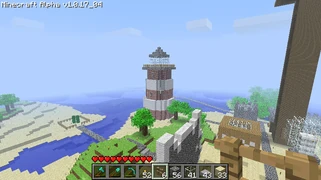 Построенный игроком маяк.