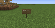 Sign text 1.14