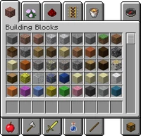 Инвентарь, введённый в 12w21b.