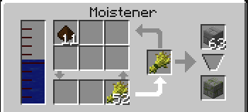 Пример УвлажнительЗамшелыйКаменныйКирпич