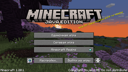 Minecraft. Рецепты (крафт)