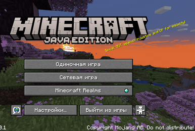 Survivalcraft — Википедия