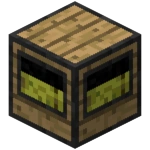 Станция кормления (Railcraft)