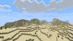 Холмистая пустыня