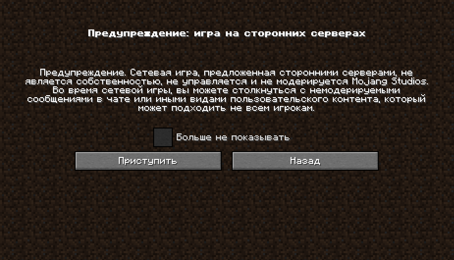 Ошибка сервера. Ошибка java. Ошибка выделения памяти java. Java error. Ошибка выделения памяти java.