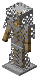 Стойка для брони с кольчужной бронёй BE