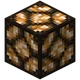Активированная лампа (до Texture Update)