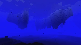 Глубокий замёрзший океан