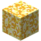 Пиритовая руда 2 (GregTech 4)