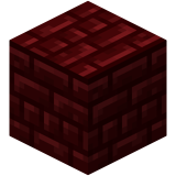 Красные незерские кирпичи