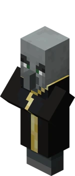 Вызыватель