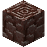 Древние обломки