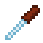 Пипетка (Forestry)